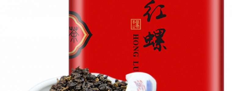 Hong Luo et sa boite