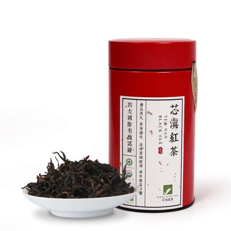 Thé noir Dian Hong du Yunnan