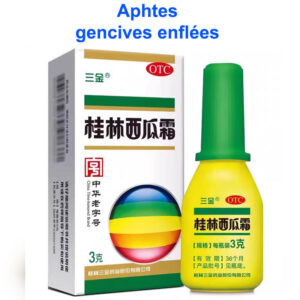 Xi gua shuang