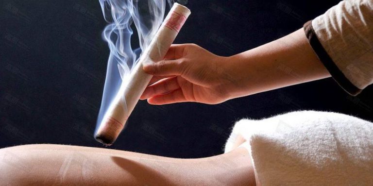 Moxibustion