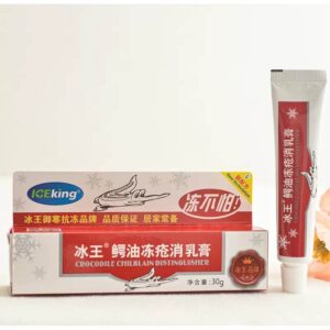 Pommade Dong Chuang Dong Chuang