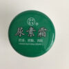 Niao Su Shuang