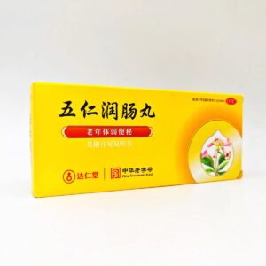 Wu Ren Run Chang Wan