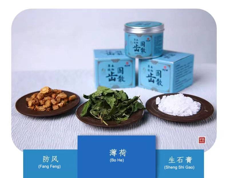 dentifrice poudre ingrédients